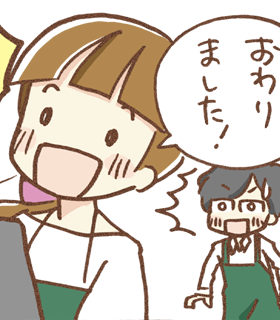 第7話 花材・資材購入できます